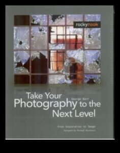 מסגור חלומות: הרם את האומנות שלך עם חינוך מומחה לצילום