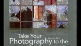 מסגור חלומות: הרם את האומנות שלך עם חינוך מומחה לצילום